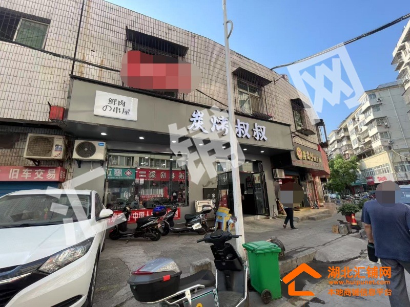 茅箭區(qū)鄖西路臨街78㎡精裝修燒烤店轉(zhuǎn)讓（可?