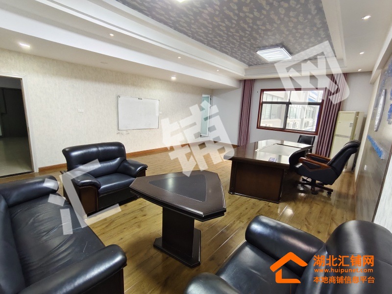 茅箭区天津路40-450㎡少量精装修办公室及商铺