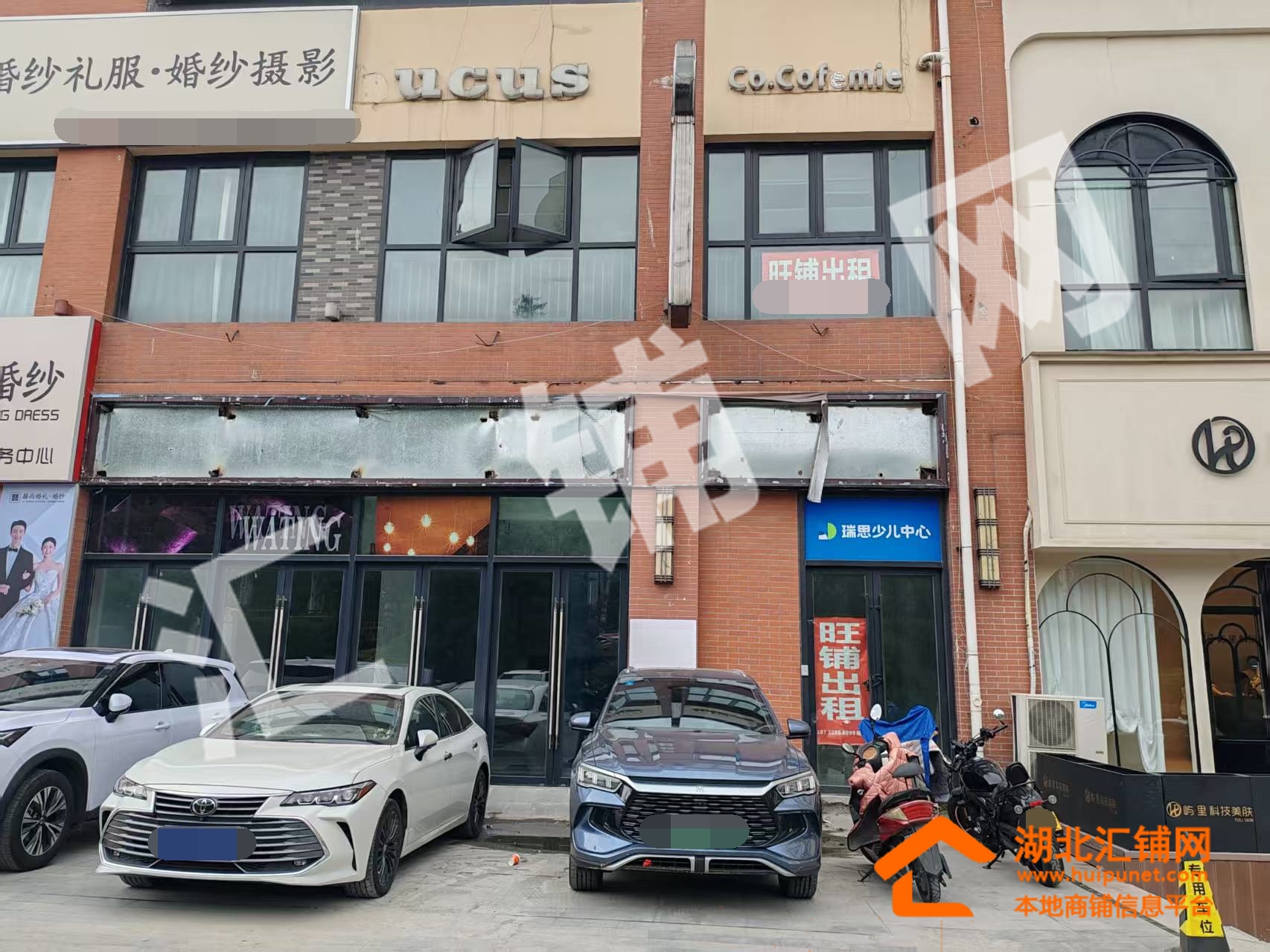 ﻿万达金街停车场门口临街180㎡商铺出租