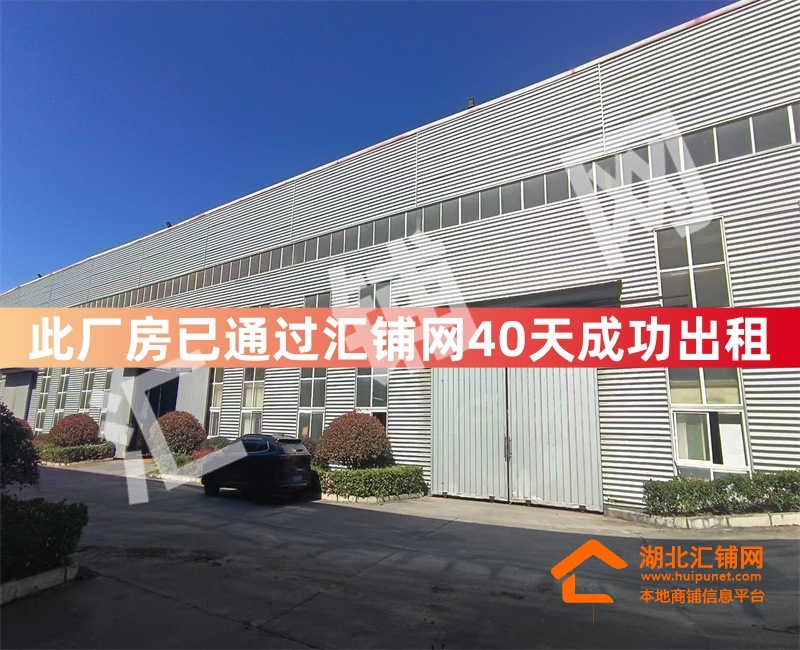 （40天成功出租）六里坪工业园3300㎡厂房对外