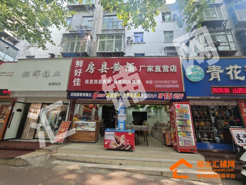 东岳路临街60㎡精装门面对外出租或转让！寻