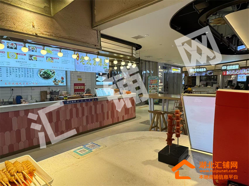 华悦城负一楼美食城25㎡米线店转让