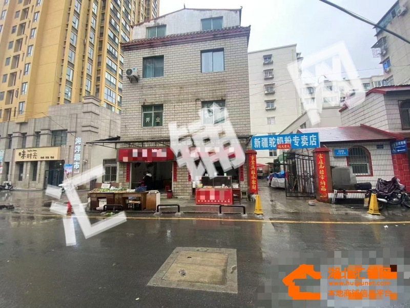 張灣區(qū)艷湖巷臨街25㎡商鋪轉(zhuǎn)讓