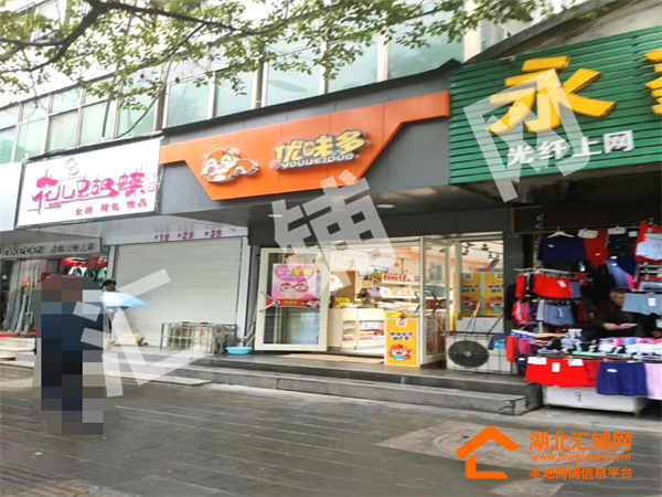 50厂光明市场旁临街40㎡精装门面对外转让或