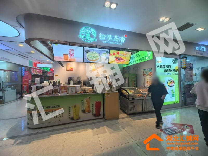 上海路汉江师范学院旁文荟街18㎡门面转让！