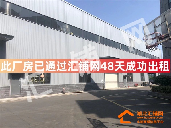 40天成功出租龙门工业园内4000㎡厂房招租