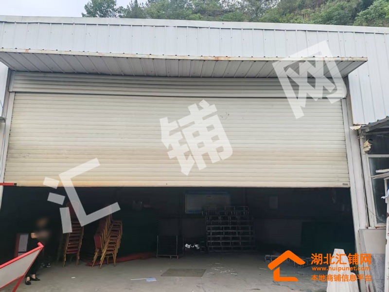 Shop Image