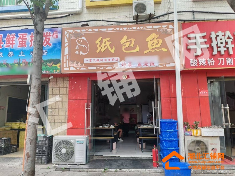 白浪柳州路祥安花园2-3号临街65㎡餐饮店转让