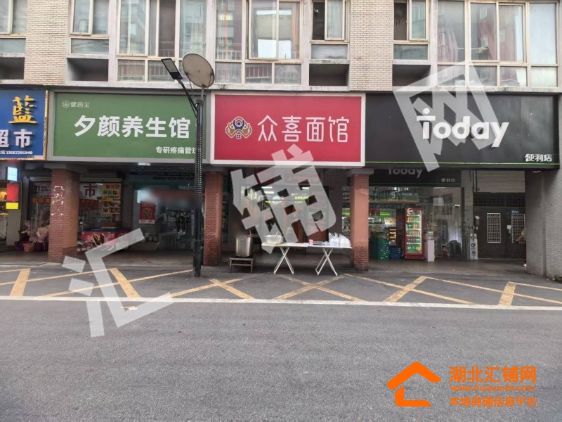 東風陽光城臨街47.5㎡精裝面館轉(zhuǎn)讓！