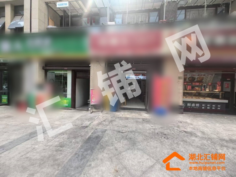 汉城国宾府临街117㎡精装餐饮店转让