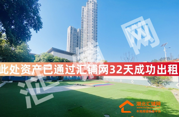 东诚惠众资产成功招租集锦