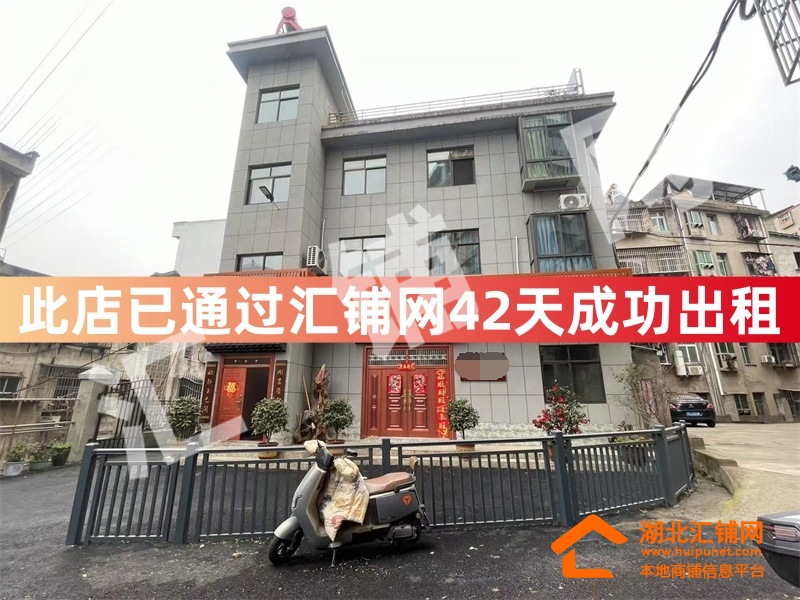 （42天成功出租）武当山太和西路乔家院临街5