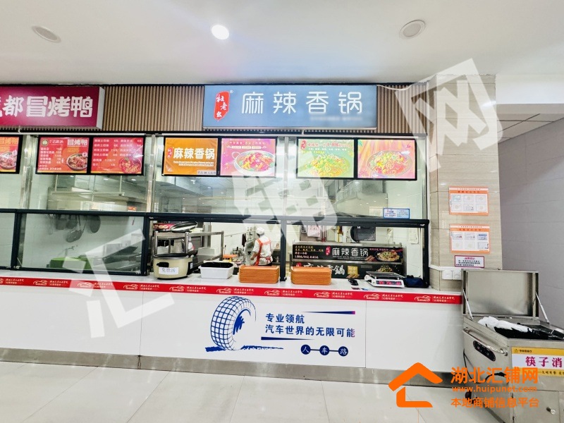 車城西路汽院李園三樓美食城30㎡檔口轉(zhuǎn)讓