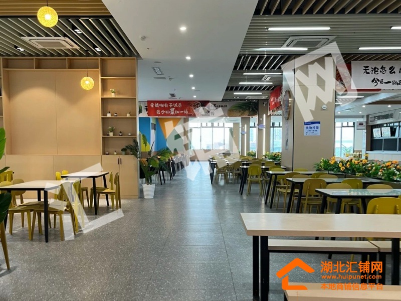十堰某大學(xué)美食城30㎡檔口轉(zhuǎn)讓