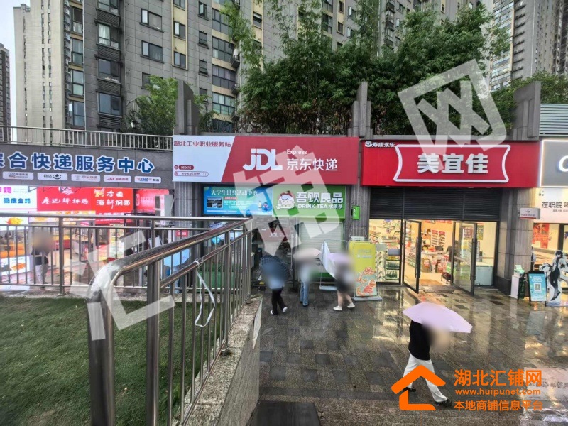 十堰某大學(xué)臨街多間門(mén)面招租！