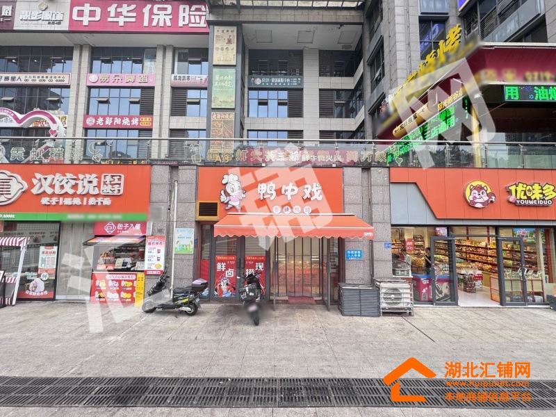 张湾区阳光栖谷临街39.6㎡精装卤菜店转让！