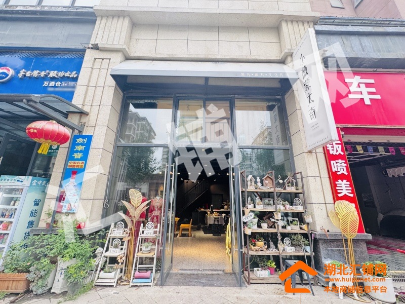 張灣區(qū)萬達華府臨街100㎡精裝門面低價對外轉(zhuǎn)