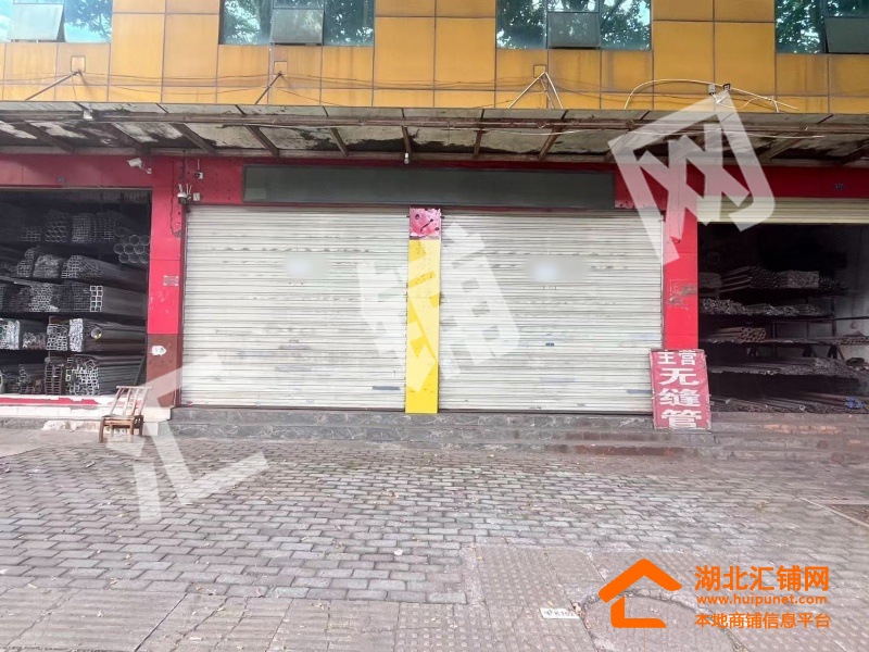茅箭區(qū)武當(dāng)路臨街5間門面出租！
