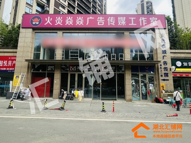国瑞府临街258㎡空铺房东直租！