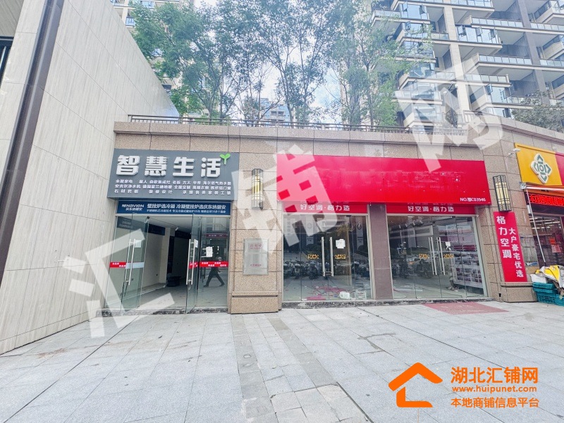 国瑞府临街90㎡空铺房东直租！