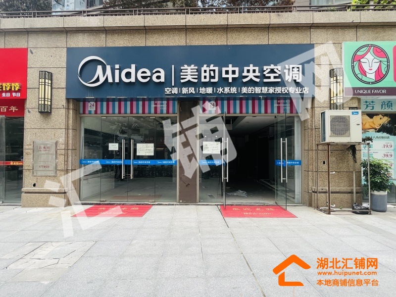 国瑞府临街140㎡空铺房东直租！