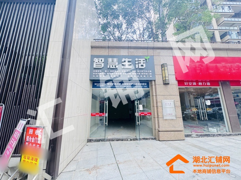 国瑞府临街60㎡空铺房东直租！