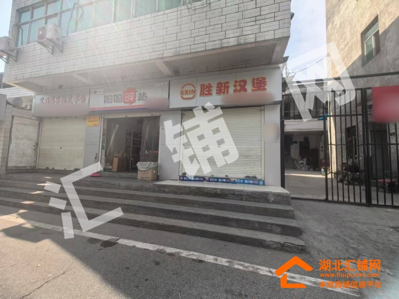 東風(fēng)五一小學(xué)臨街12㎡臨街小吃店對外轉(zhuǎn)讓