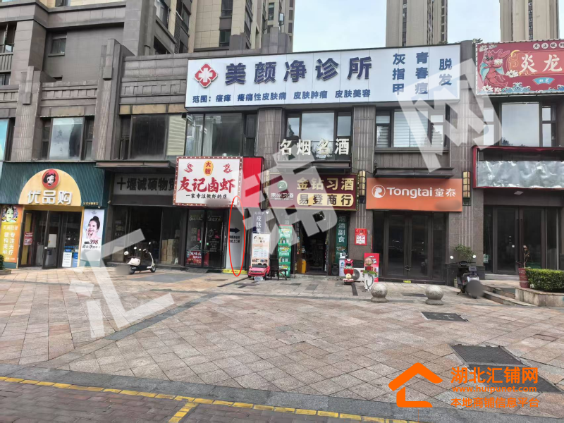 上海路大美盛城臨街150㎡精裝門面轉(zhuǎn)讓！