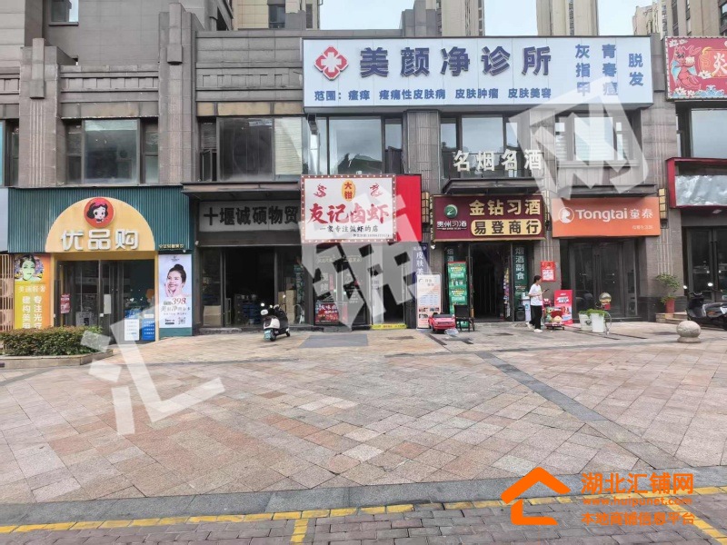 上海路大美盛城臨街150㎡精裝門面轉(zhuǎn)讓！