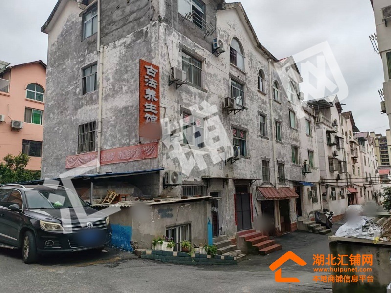天津路民安小区临街120㎡精装古法养身馆转让