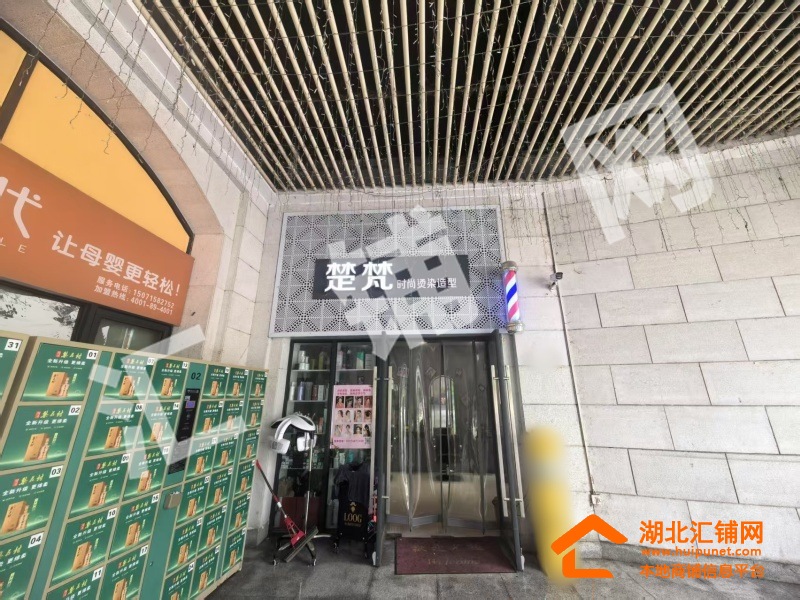 大洋五洲临街20㎡美发店转让
