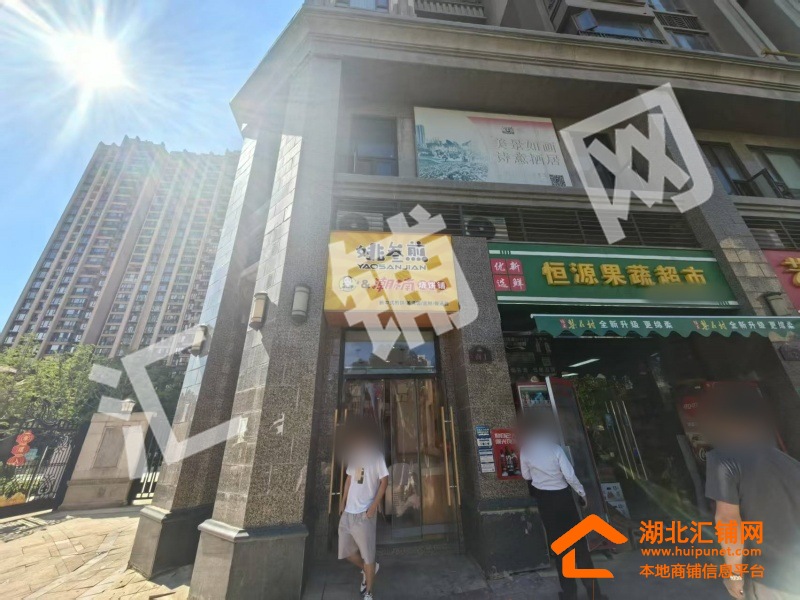 上海路恒大臨街117.8㎡精裝修門面出租！