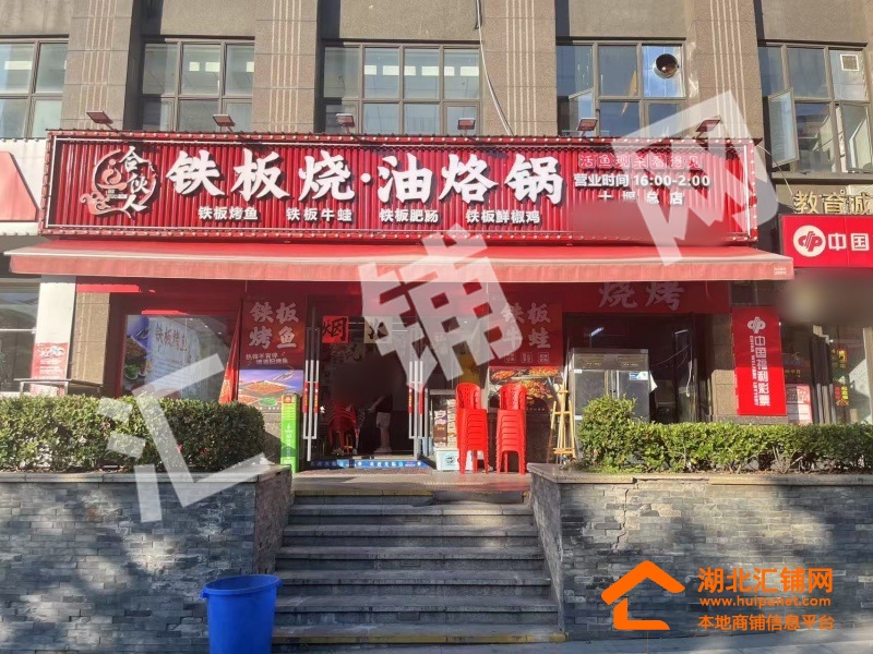 上海路臨街200㎡精裝餐飲店轉(zhuǎn)讓（可外擺）