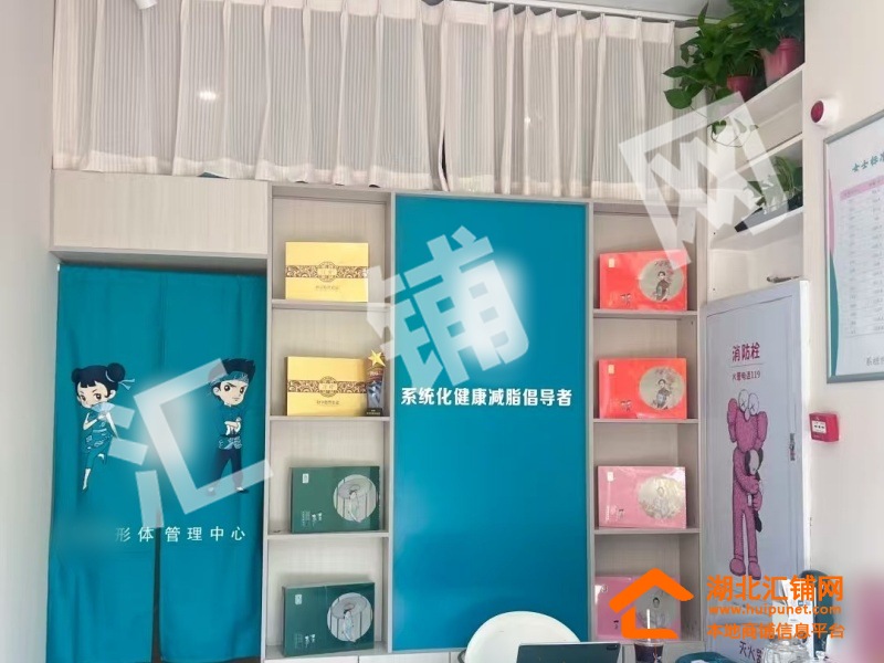 吉林路口临街70㎡精装美容店转让！