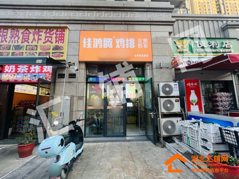天津路太学府临街35㎡精准小吃店转让