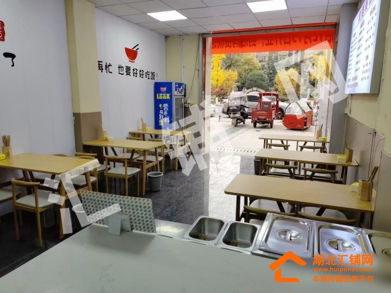 北京南路临街110㎡精装餐饮店对外转让