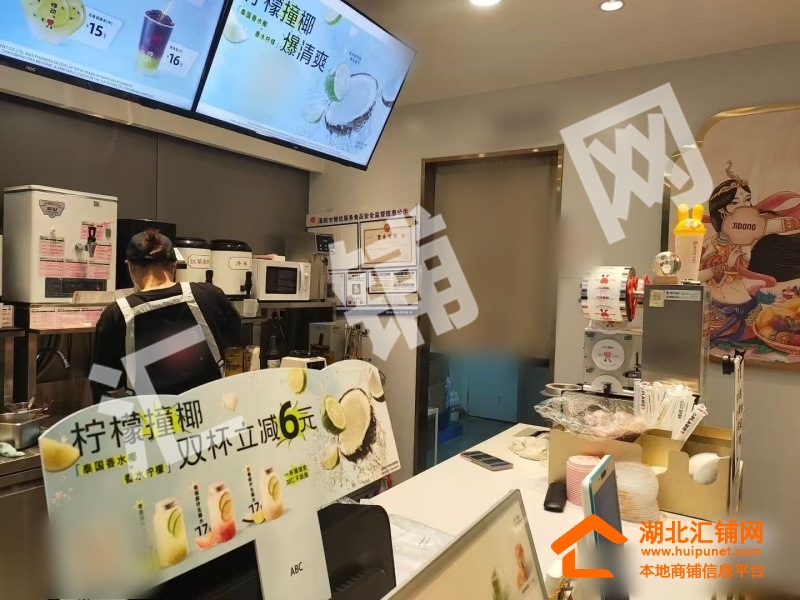 十堰市某商場內(nèi)30㎡精裝門面轉(zhuǎn)讓