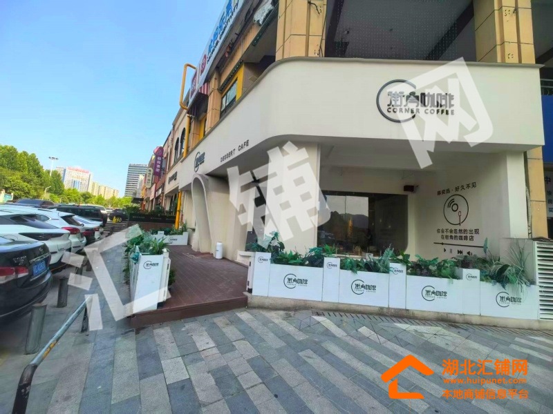 萬達金街臨街125㎡精裝咖啡廳對外轉(zhuǎn)讓