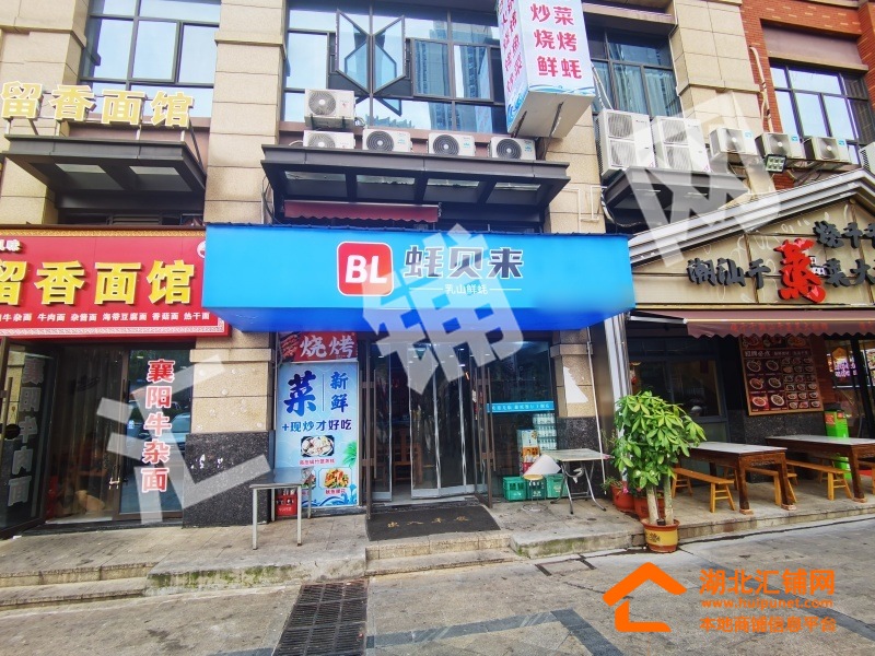 上海路臨街240㎡精裝餐飲店對(duì)外轉(zhuǎn)讓?。ǚ譃? width=