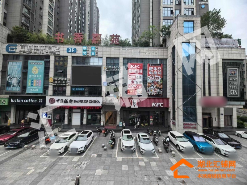 Shop Image