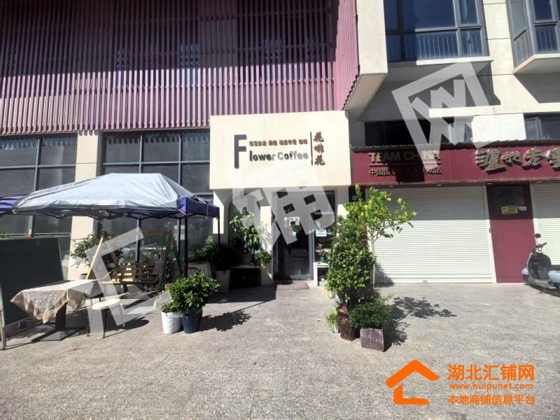六里坪臨街29㎡精裝咖啡店轉(zhuǎn)讓！