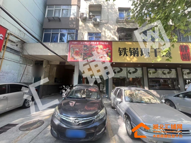 Shop Image