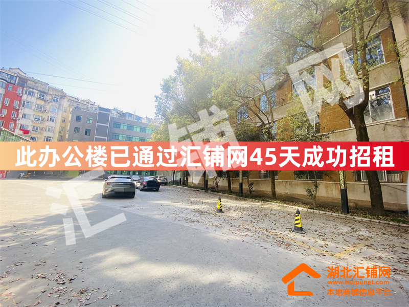 （45天成功招租）张湾区车城街办东岳古台社