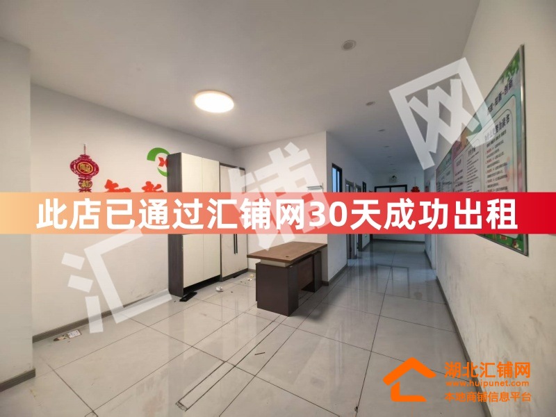 （30天成功出租）六堰萬(wàn)象國(guó)際臨街175㎡精裝?