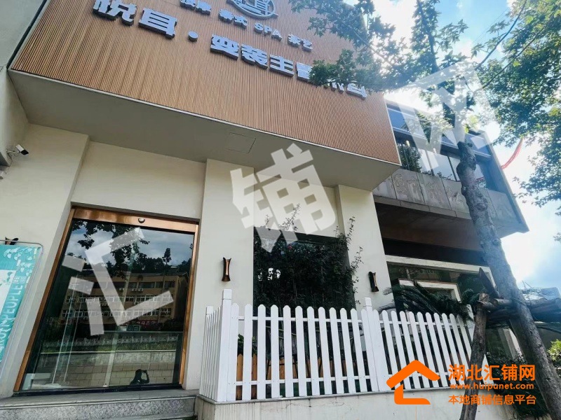 京东路和昌二期临街350㎡精装采耳店转让
