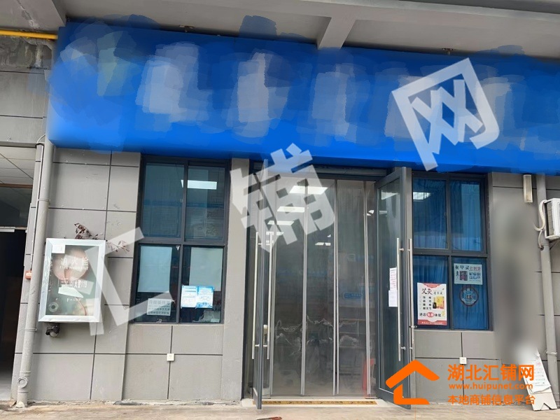 張灣區(qū)中岳路常隆花園110㎡精裝門面低價轉(zhuǎn)讓