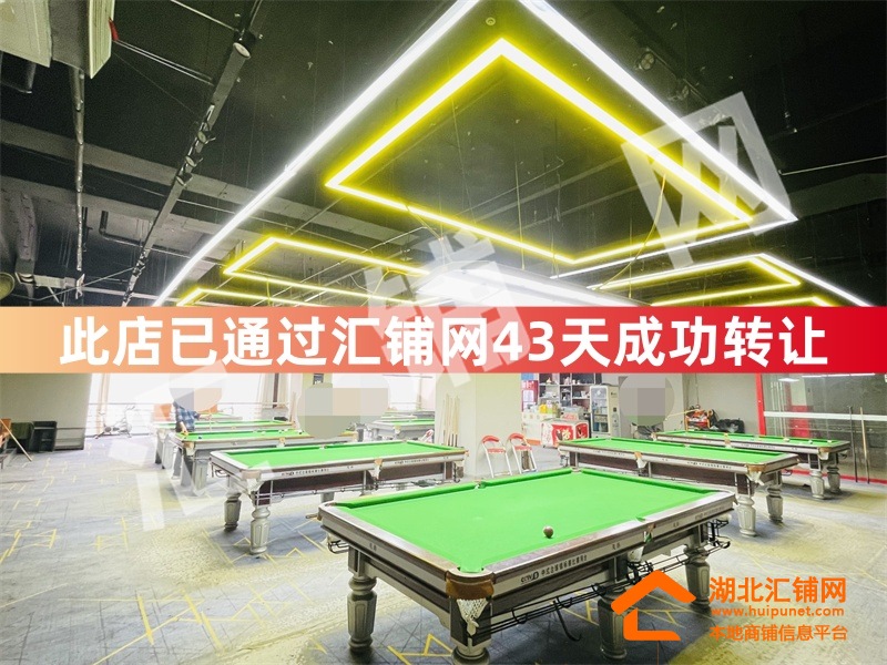 （43天成功轉(zhuǎn)讓）五堰大都會臨街四樓400㎡臺?