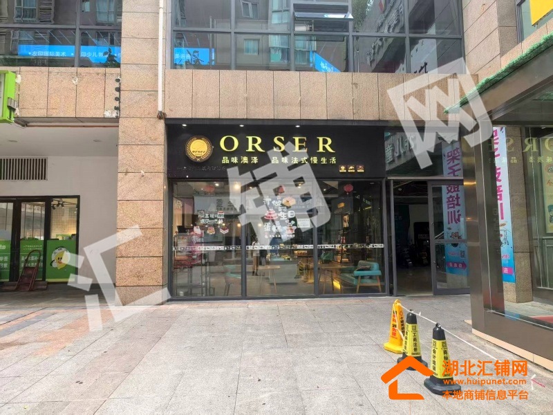 三堰万秀城112㎡精装烘焙店转让