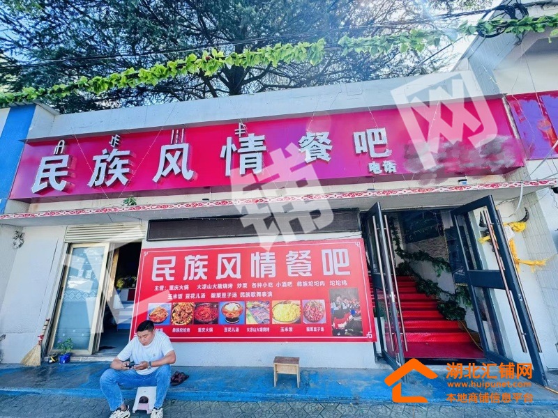 車城路臨街2樓400㎡精裝修門面出租！行業(yè)無?