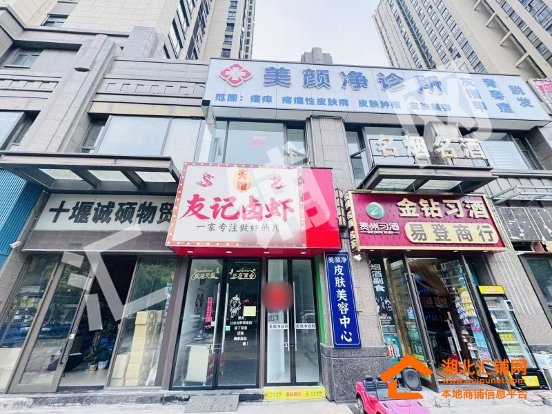 上海路大美盛城臨街90㎡精裝餐飲店轉(zhuǎn)讓